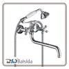 Classic Bath Faucet Chrome Wall Mount Bath&Shower Mixer Faucet