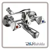 Classic Dual Lever Brass Chrome Wall Mounted Shower Bath Faucet