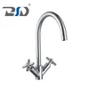 Classic Style Sink Faucet, Double Handle Chrome Kitchen Faucet