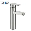 Copper Single Hole Bathroom Basin Hot and Cold Water Faucet