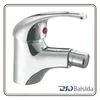 Deck Mounted Brass Bathroom Bidet Mixer Faucet in Chrome Finish