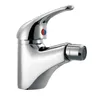 Deck Mounted Single Handle Chrome Bidet Faucet