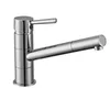 Deck Mounted Single Handle Nickel Kitchen Faucet