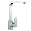 Deck Mounted Single Hole Square Brass Kitchen Faucet