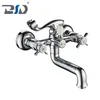 Double Cross Handle Wall Mounted Chrome Classic Bathroom Bath Faucet