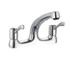 Double Handle Deck Mounted Sink Mixer