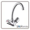 Double Handles Chrome Basin Mixer Deck Mounted Water Faucets