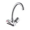 Double Handles Deck Mounted Swiving Spout Water Kitchen Faucets