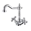 Dual Cross Handle Deck Mounted Kitchen Faucet Tap