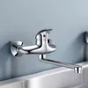 Dual Functions Brass Single Handle Kitchen Wall Mount Sink Faucet