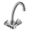 Dual Handles Bridge Design Kitchen Faucet