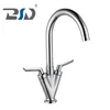 Dual Handles Kitchen Mixer Tap with Swivel Spout Orb Finish