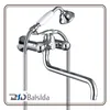 Dual Lever Bath Mixer Chromed Wall Mounted Bathroom Bath Faucet