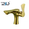 Durable Brass Side Lever Water Luxury Saving Royal Basin Faucets