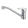 Economic Brass Kitchen Mixer with Swivelling Spout