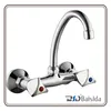 Economic Dual Handles Wall Mounted Kitchen Mixer Basin Sink Faucet