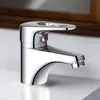 Economic Single Handle Brass Basin Mixer Chromed