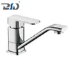 Economic Smart Swiveling Short Spout Kitchen Faucet