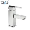 Fine Fixtures Contemporary Squared Single Hole Vessel Lever Bathroom Faucet