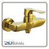 Gold Finish Brass Single Lever Bathroom Bath Shower Faucet Mixer