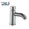 Good Quality Push Type Saving Water Time Delay Basin Faucet