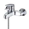 H59 Copper Fancy Bath Shower Faucet
