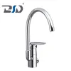 High Neck Ceramic Cartridge Sink Mixer Brass Chrome Kitchen Faucet