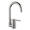 High Neck Gooseneck Sink Mixer with Swiveling Spout