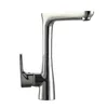 High Neck L Shape Single Lever Sink Faucet