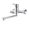 High Quaity Single Handle Wall Mounted Kitchen Faucet