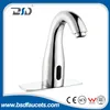 High Quality Brass Automatic Sensor Water Faucet (BSD-8131)