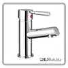 High Quality Hot Selling Bathroom Brass Basin Faucet Watermark Approved