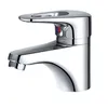 Hot &Cold Durable Brass Brass Washbasin Faucet