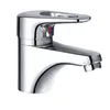 Hot &Cold Water Supply Wash Basin Faucet