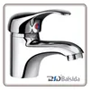 Hot and Cold Water Bathroom Basin Faucet Mixer Tap (BSD-8401)
