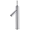 Joystick Lever Handle Basin Mixer