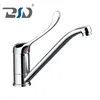 Kitchen Sink Faucet Single Handle Chrome Medical Lever Sink Mixer
