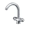 Long Neck Round Zinc Handle Fog Plated Kitchen Faucet