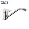 Long Spout Single Lever Square Body Sink Faucet