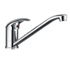 Low Price Lead Free Sink Mixer with Long Swiveling Spout