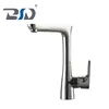 Luxury Rotating Kitchen Mixer Taps Single Lever Sink Bathroom Faucet