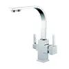 Metal Black Brass Square Filtered Water Sink Faucet
