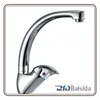 Modern Chrome China Brass High End Kitchen Sink Faucet Mixer