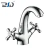 Modern Kitchen Sink Twin Lever Chrome Basin Mixer Tap Faucet