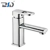 Modern Single Handle Deck Mounted Square Bathroom Basin Sink Faucet