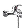 New Arrival European Chrome Plated Bath Shower Faucets
