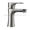 New Arrival Sanitary Ware Factory Supplied Basin Faucet