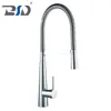 New Pull-out Hot Cold Spray Kitchen Faucet Brass Mixer Tap