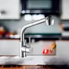 New Pull-out Kitchen Bathroom Sink Faucet Spray Swivel One Handle