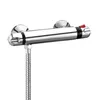 New Simple Style Wall Mounted Bathroom Shower Bar Faucet Mixer